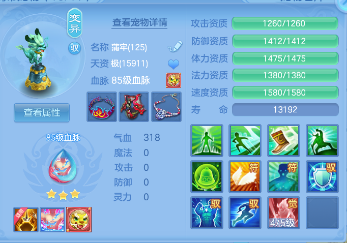 企业微信截图_1792322951646.png