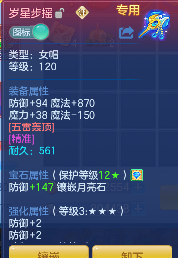 企业微信截图_1792322901252.png