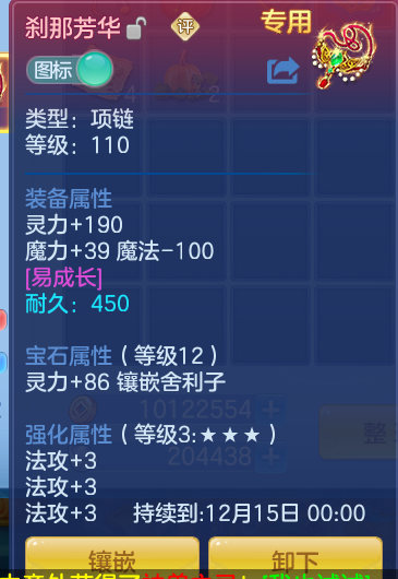 企业微信截图_17923229042815.png