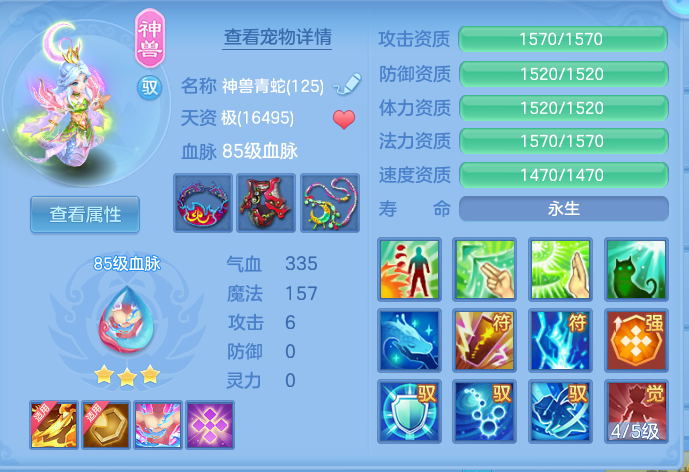 企业微信截图_17923229209387.png