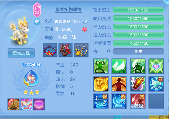 企业微信截图_17923229336612.png