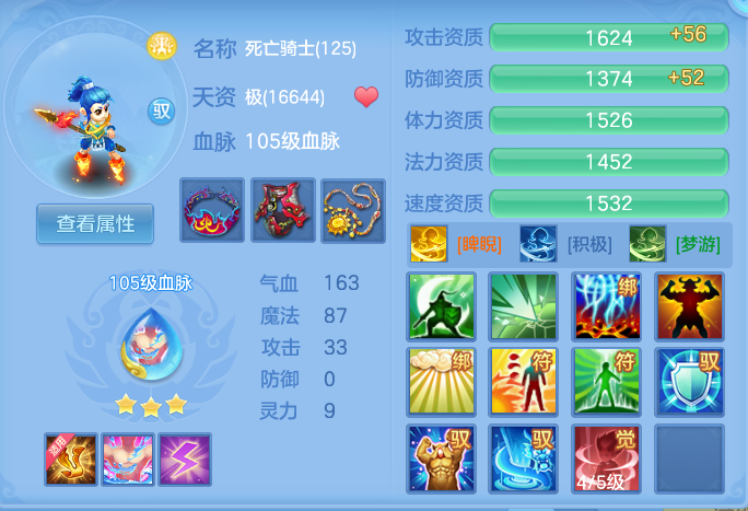 企业微信截图_17923230206141.png
