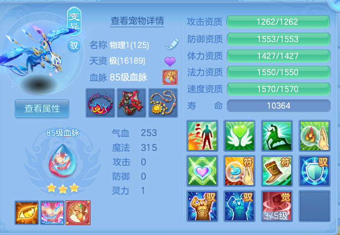 企业微信截图_17923229627209.png