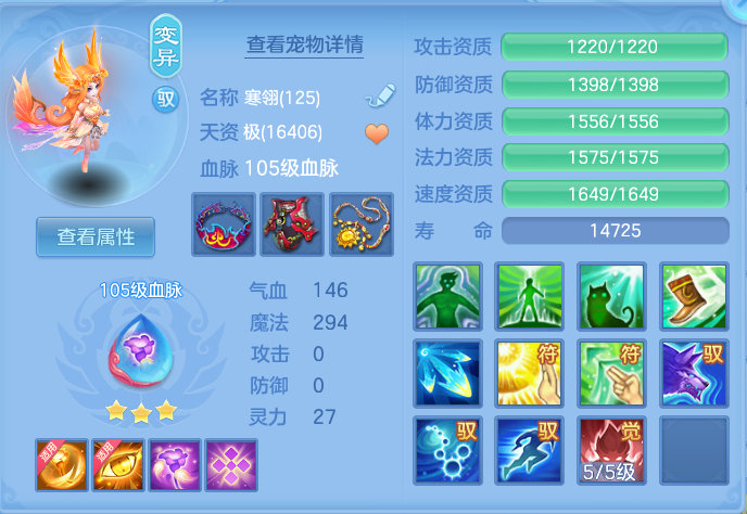 企业微信截图_17923229479024.png