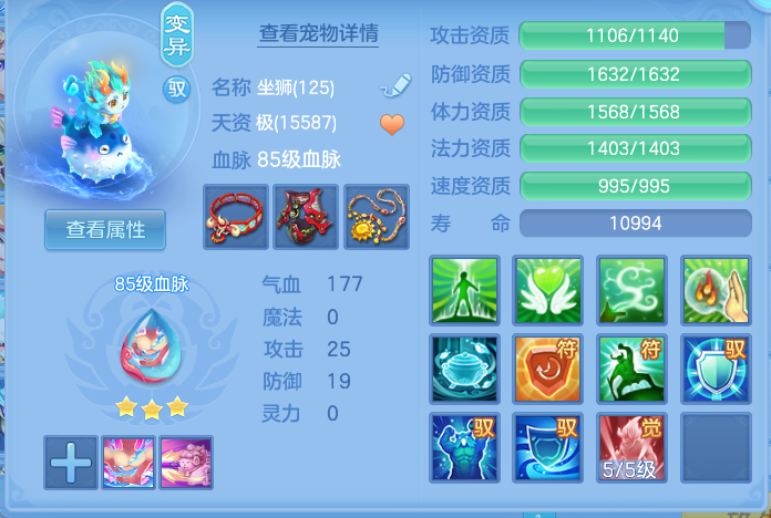 企业微信截图_17923229587386.png