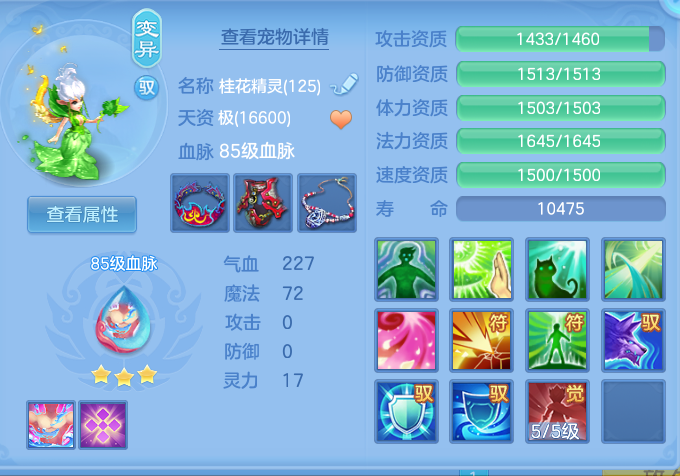 企业微信截图_17923229776166.png