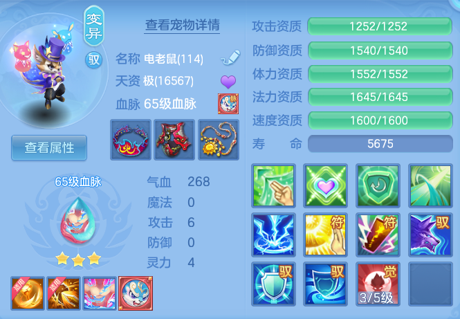 企业微信截图_17923229964317.png