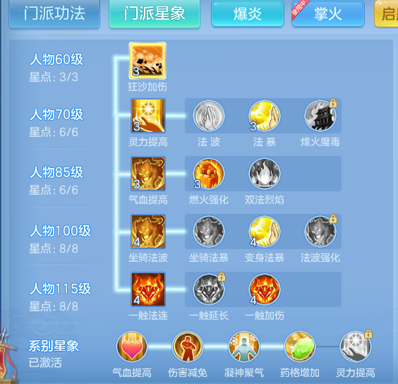 企业微信截图_17923230655192.png