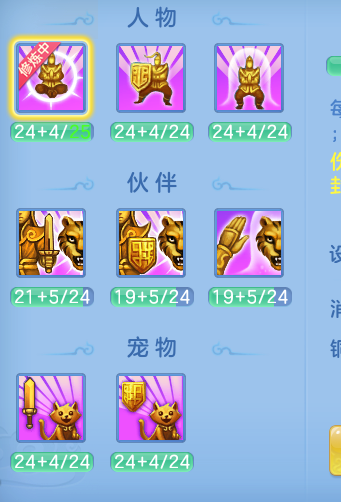企业微信截图_17923230685427.png