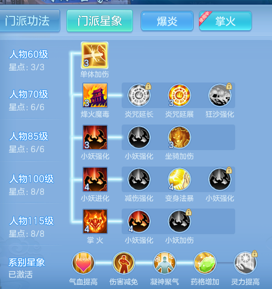 企业微信截图_17923230628804.png