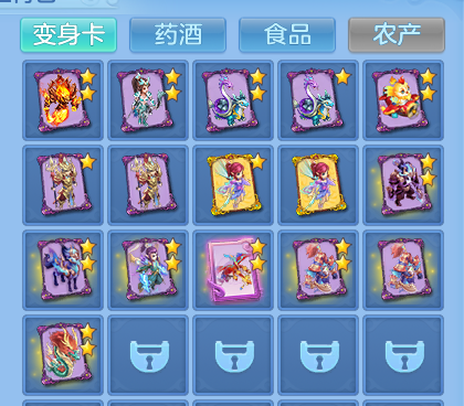 企业微信截图_17923231208736.png