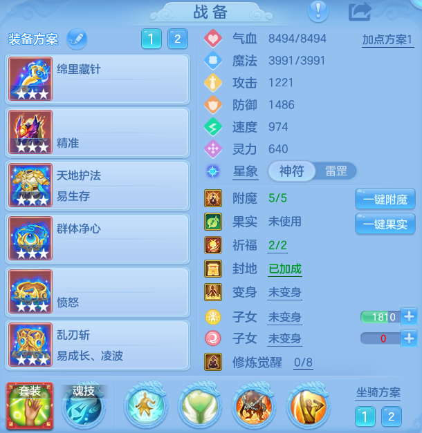企业微信截图_1792314657566.png