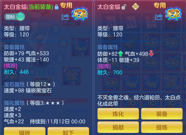 企业微信截图_1792314825793.png