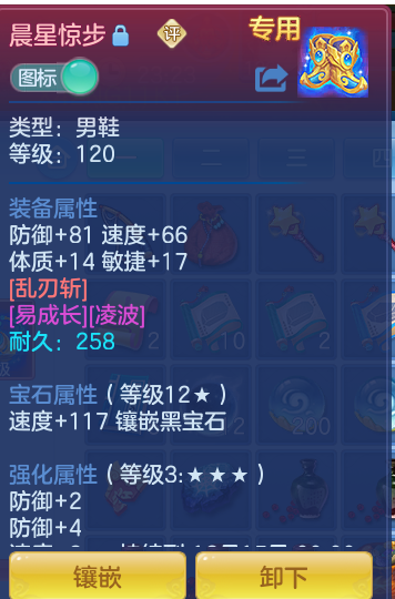 企业微信截图_1792314704605.png