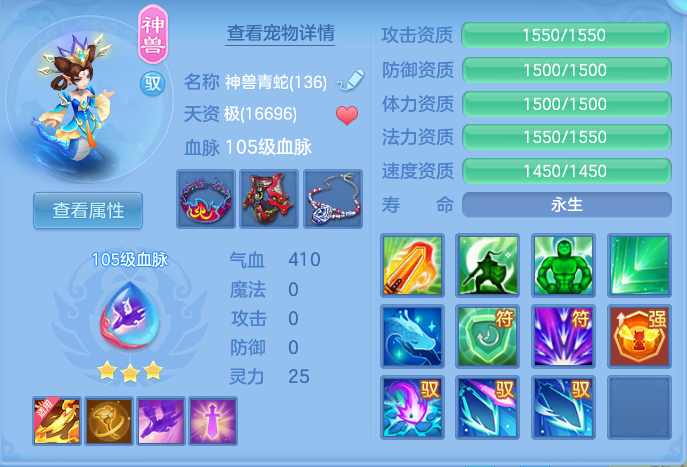 企业微信截图_1792314927158.png