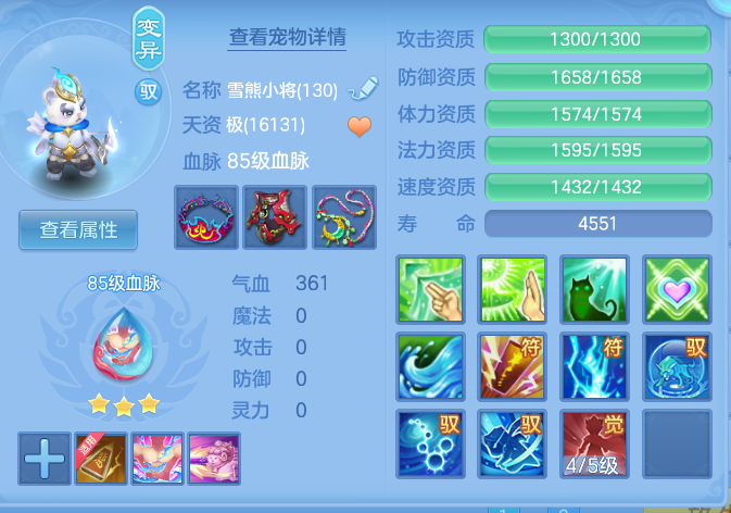 企业微信截图_1792315017818.png