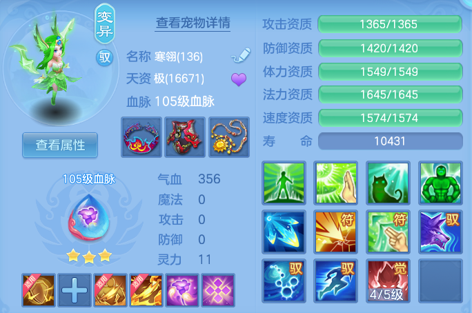 企业微信截图_1792314948643.png