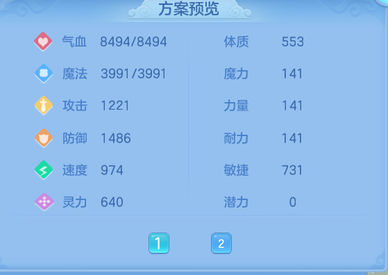 企业微信截图_17923146709535.png