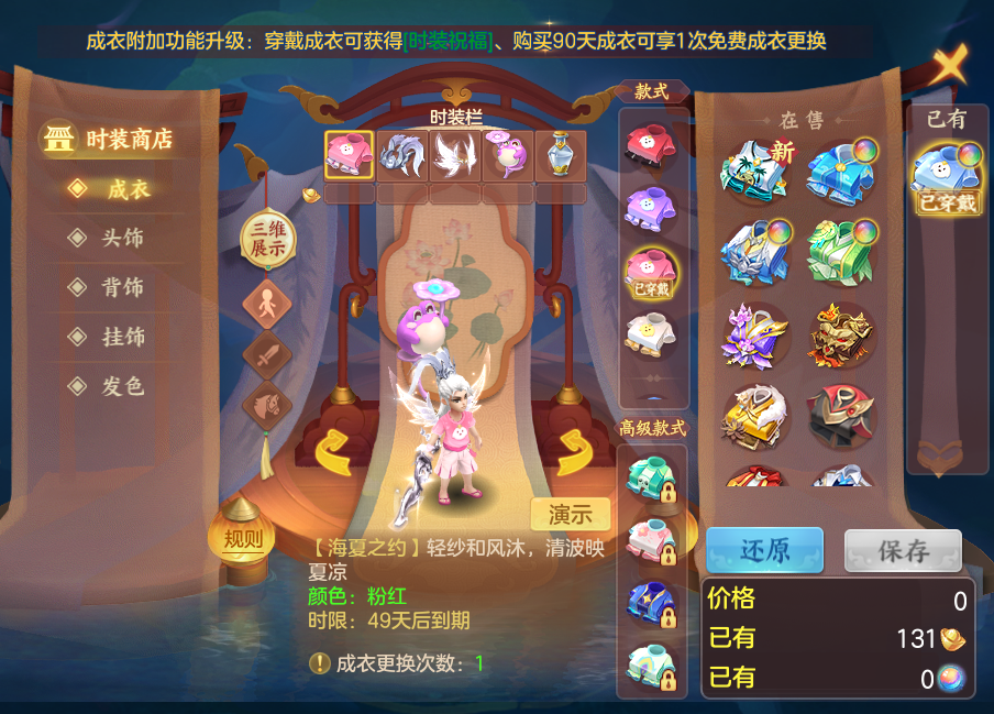 企业微信截图_1792315230297.png