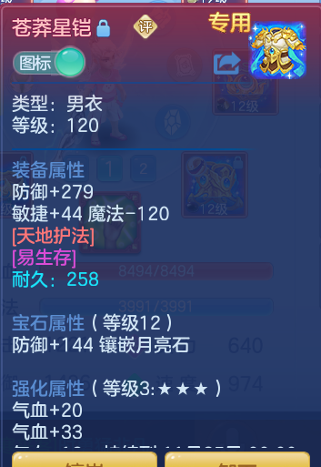 企业微信截图_17923146834692.png