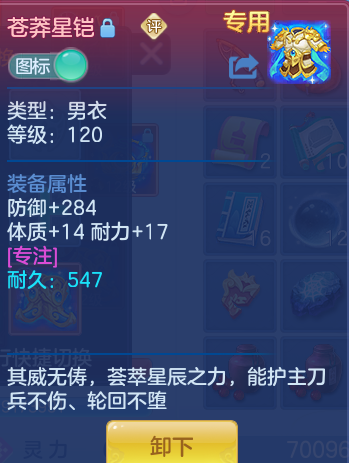 企业微信截图_17923147094702.png