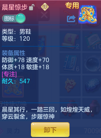 企业微信截图_17923147147107.png
