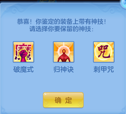 企业微信截图_17923148064837.png