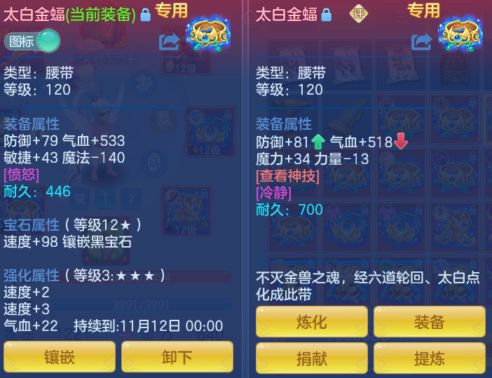 企业微信截图_17923148037623.png