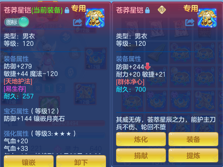 企业微信截图_17923148572632.png