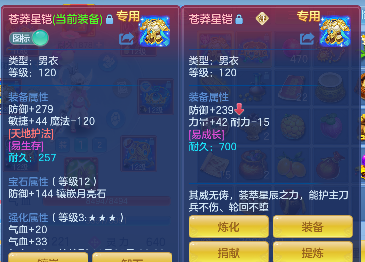 企业微信截图_17923148653596.png