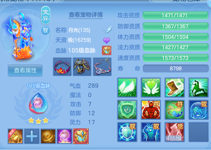 企业微信截图_17923149946633.png