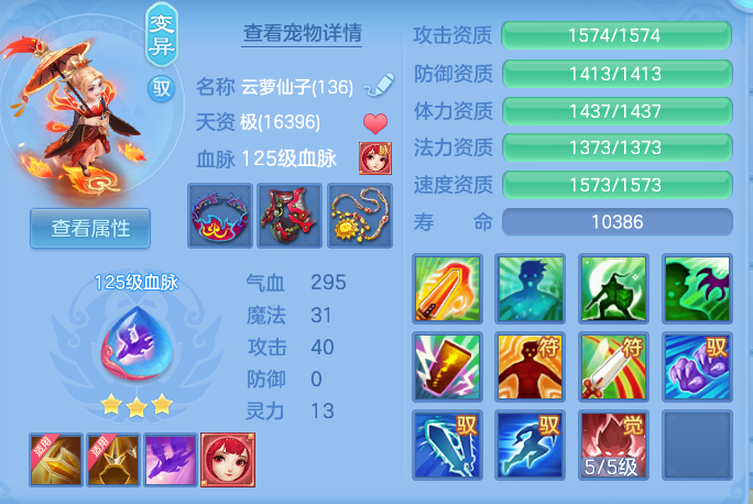 企业微信截图_17923149087129.png