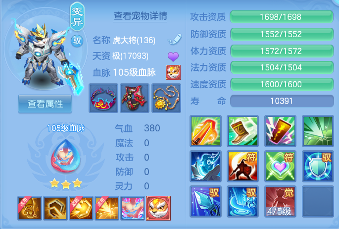 企业微信截图_17923149523915.png