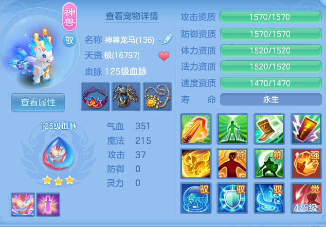 企业微信截图_17923149432901.png