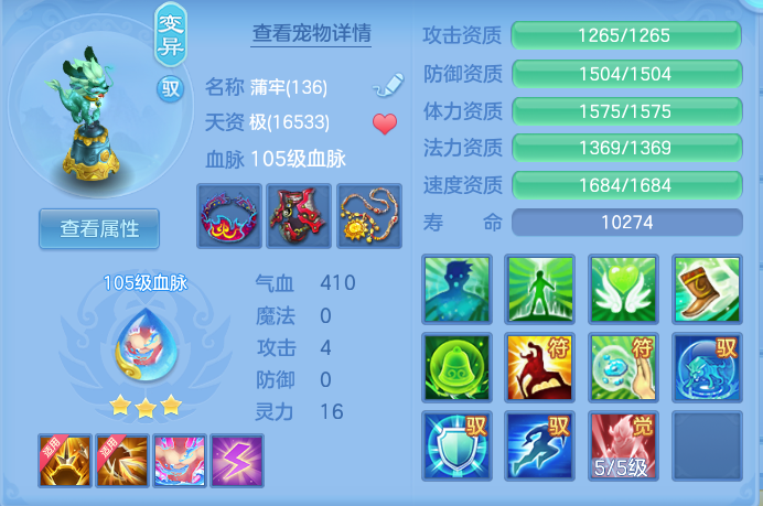 企业微信截图_17923149619568.png