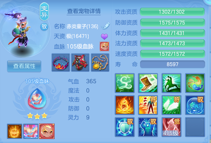 企业微信截图_17923149751836.png