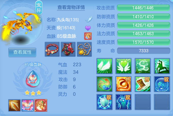 企业微信截图_17923149831725.png