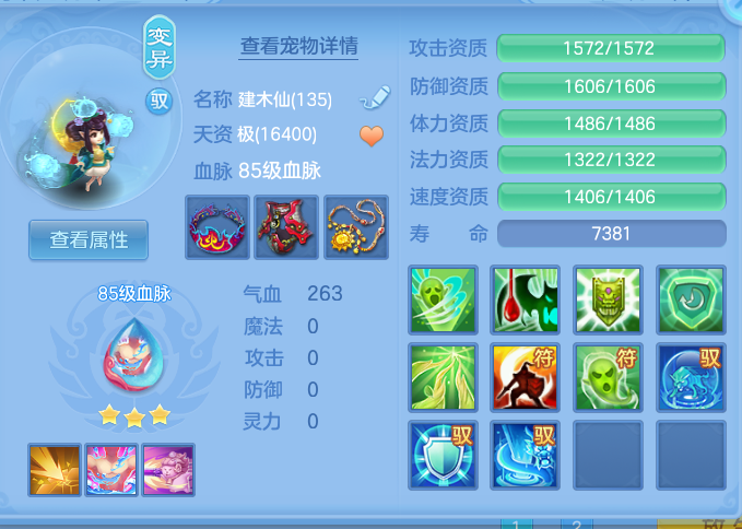 企业微信截图_17923149987246.png