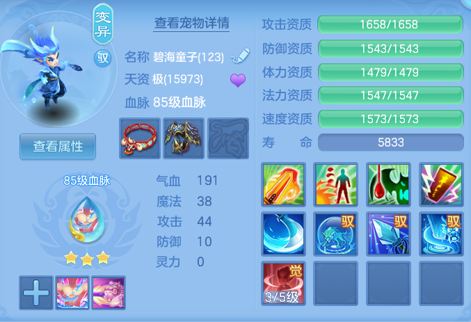 企业微信截图_17923150333056.png