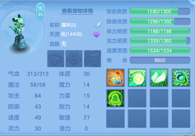 企业微信截图_17923150377878.png