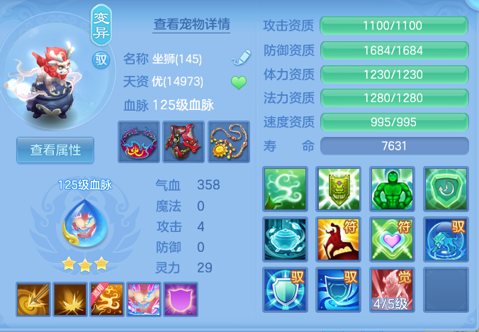 企业微信截图_179231761040.png