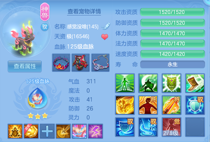 企业微信截图_17923175559297.png