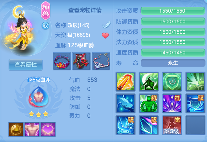 企业微信截图_17923175505286.png