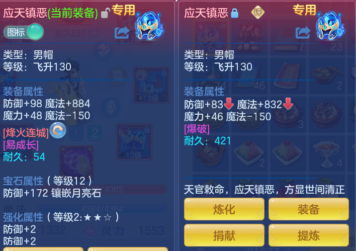 企业微信截图_17923175375789.png