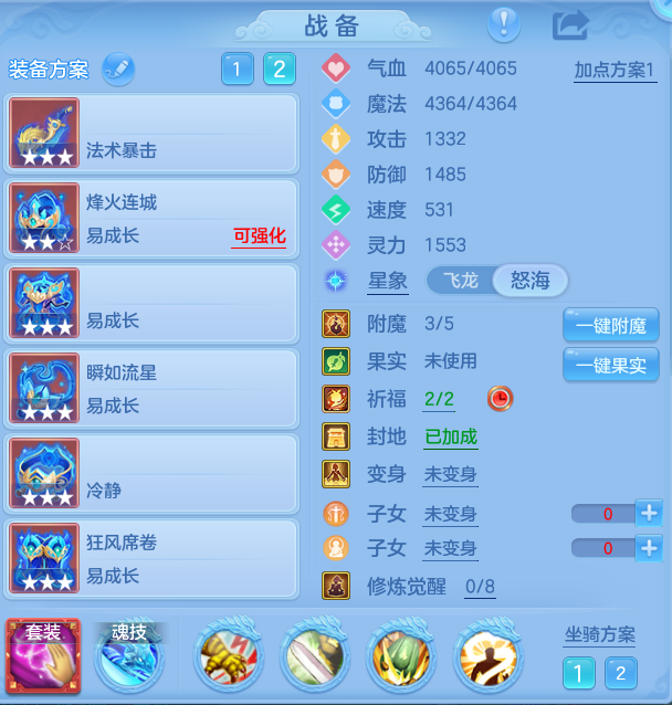 企业微信截图_1792317493249.png