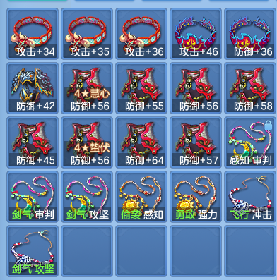 企业微信截图_1792317782768.png