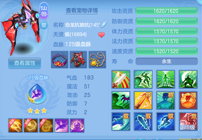 企业微信截图_17923175466760.png