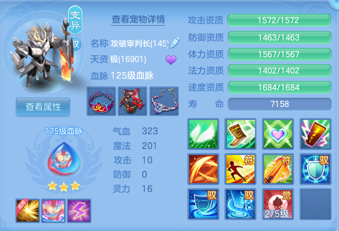 企业微信截图_17923175716849.png