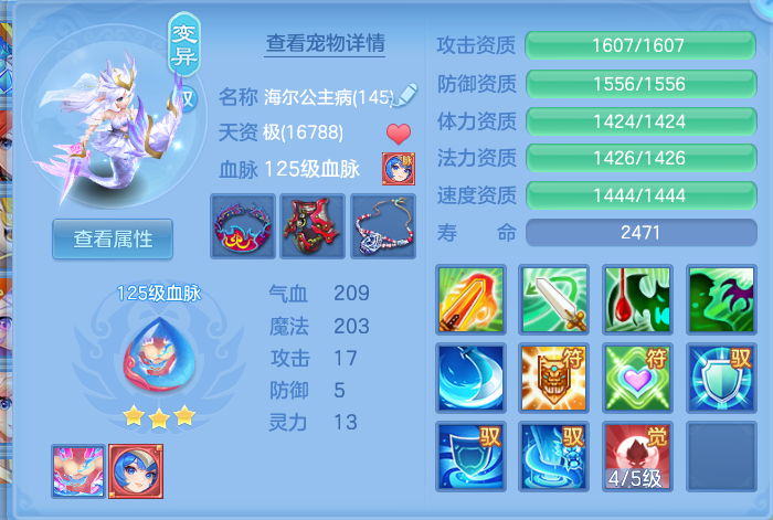 企业微信截图_17923175639801.png