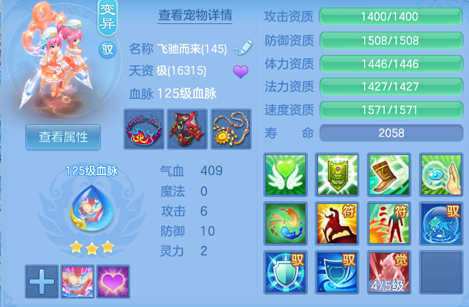 企业微信截图_17923175872720.png
